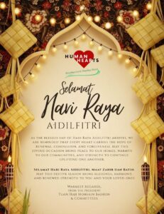Selamat Hari Raya 2026