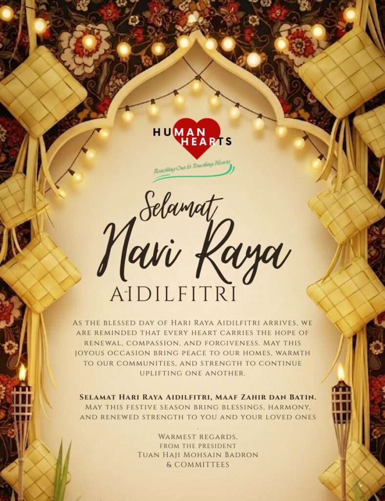 hari raya idil fitri 2026