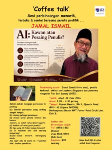 Jamal Ismail Coffee Talk